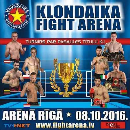 Klondaika Fight Arena